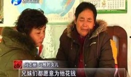 重庆冯阿姨最新爆料,揭秘某事件背后惊人真相