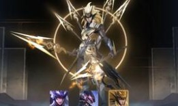 老虎最新皮肤爆料视频,炫酷特效，霸气登场！